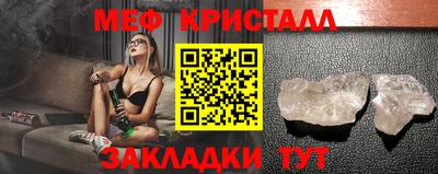 дурь Новодвинск