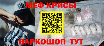 MDMA Premium VHQ Новокубанск
