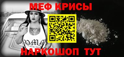 дурь Новодвинск