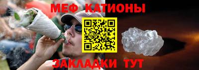 дистиллят марихуана Новозыбков