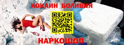 MDMA Premium VHQ Новокубанск
