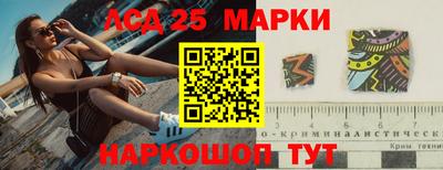 MDMA Premium VHQ Новокубанск