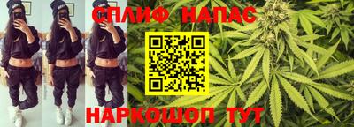 MDMA Premium VHQ Новокубанск