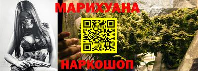 MDMA Premium VHQ Новокубанск