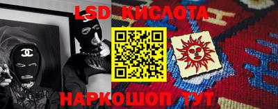 MDMA Premium VHQ Новокубанск