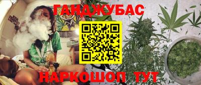 MDMA Premium VHQ Новокубанск