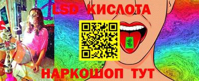 MDMA Premium VHQ Новокубанск