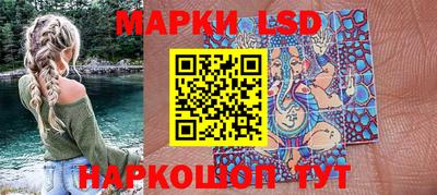 дистиллят марихуана Новозыбков