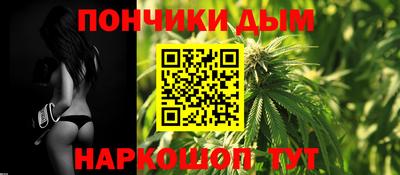 MDMA Premium VHQ Новокубанск