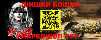 гашик Нягань
