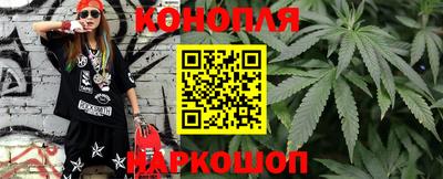 MDMA Premium VHQ Новокубанск