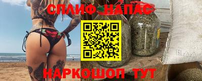 MDMA Premium VHQ Новокубанск