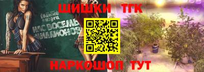 дурь Новодвинск