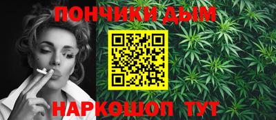 MDMA Premium VHQ Новокубанск