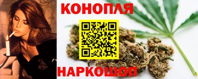 MDMA Premium VHQ Новокубанск