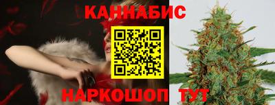 дурь Новодвинск