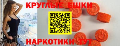 дурь Новодвинск