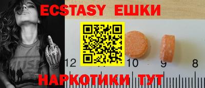 дурь Новодвинск