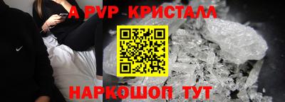 дурь Новодвинск