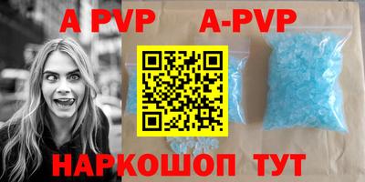 MDMA Premium VHQ Новокубанск