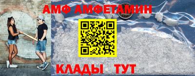 дурь Новодвинск