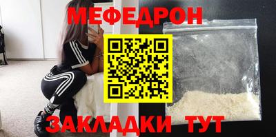 дурь Новодвинск