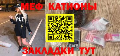 дурь Новодвинск