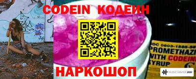 дурь Новодвинск