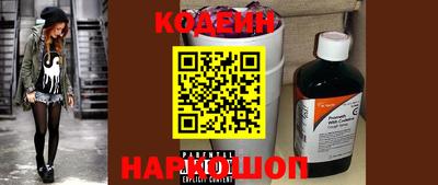 дистиллят марихуана Новозыбков