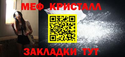 дурь Новодвинск